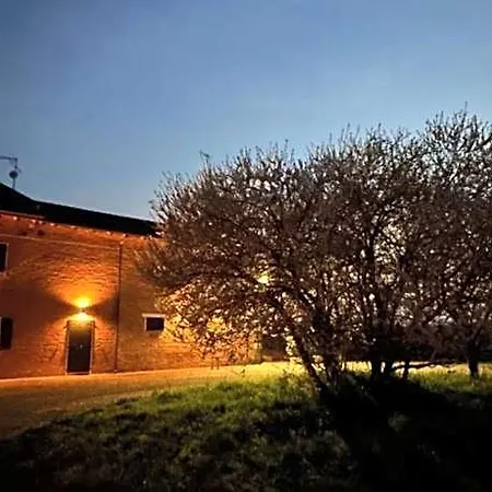 La Cascina Di Balsamico Bonini 3* San Cesario Sul Panaro